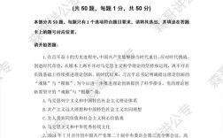 2009国考真题及答案在哪能找到？