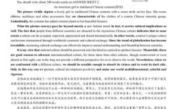 历年考研英语一小作文真题有哪些类型？