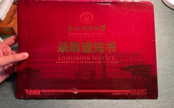 东北师范大学艺术考研怎么准备？