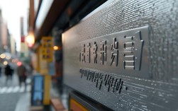 荣耀渭南网地址，荣耀渭南网公司地址