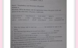 2003年考研英语一真题