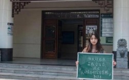 中南民大文博考研如何高效备考？