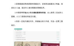 南昌大学城乡规划考研怎么准备？