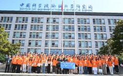 中国科学院环境化学考博如何准备？