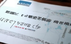 渭南二院招聘药学吗，渭南市二院招聘