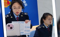 地税国税合并对国考有何影响？