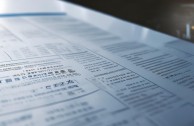 渭南市开发区有哪些最新招聘信息？
