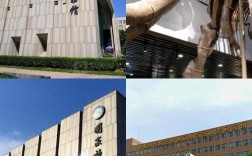 北大环境学院考博，申请条件与流程是什么？