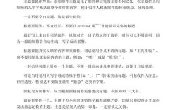 博导邀面谈，意味着什么？