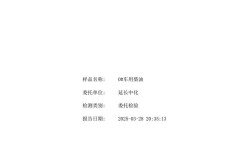 2025国考检验检疫招录有何新变化？