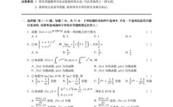湖北大学汉硕考研真题考什么？