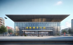 渭南西站地址，渭南西站地址在哪里