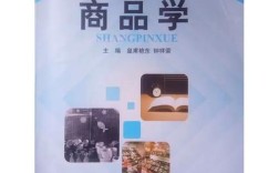 湖南师范大学出版考研怎么准备？