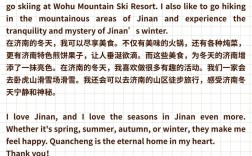 城市与乡村，发展如何抉择？