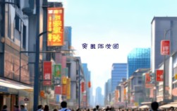 渭南出行网，渭南出行平台