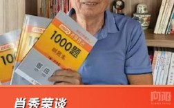 2025肖秀荣考研政治
