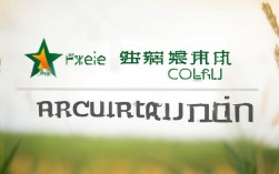 渭南福星种业有限公司最新招聘信息有哪些？