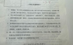 广外国际商务考研真题怎么获取？