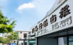 渭南大荔县医院，渭南大荔县医院电话