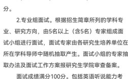 河北医大生理学考博竞争激烈吗？