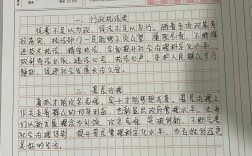 国考申论18年考点有何规律？