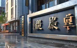 渭南邮政分行，渭南邮政分行电话号码