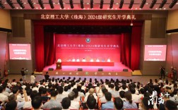 北理计算机专硕考博有何路径与要求？