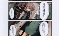 蒋悦考博英语听力云盘资源哪里找？