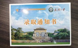 武大社会学考博必读有哪些？