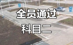 2025国考济宁考场安排在哪？