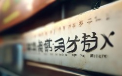 渭南铁路局电话，渭南铁路局电话号码