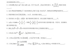 南京大学文艺学考博真题侧重什么？