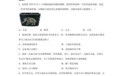 厦门大学历史学考博真题难度如何？