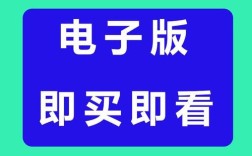 国考省考判断推理有何不同？
