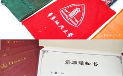 华东政法大学翻译考研怎么准备？