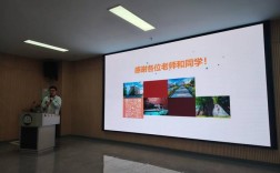 川大马院考博难不难？