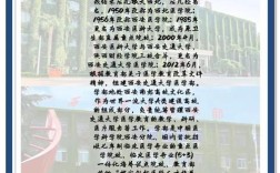 西安交大医学院考博难不难？