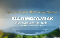 华商报渭南订奶电话，渭南华商报电话热线电话
