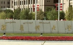 专科考研新疆医科大学，难度如何？