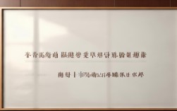 渭南事业单位资格审查，渭南事业单位资格审查公告
