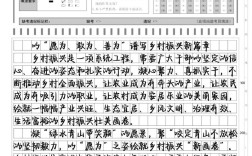 2025国考申论时间几时出？