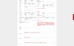 2025国考报考窗口何时开启？