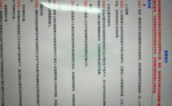 马理论考研专业课资料怎么选？