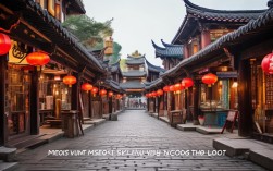 渭南的老街，渭南老街最建议去三个地方
