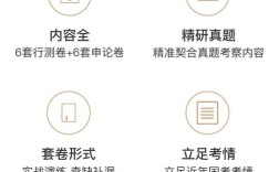 2025国考行测卷难度如何？