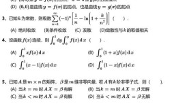 八月份考研数学，备考还来得及吗？