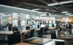 渭南有外包公司，渭南有外包公司吗
