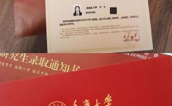 重庆大学生物医学考研