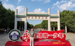 中科院煤化所考博难度如何？