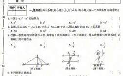 北师大哲考博真题哪里找？
